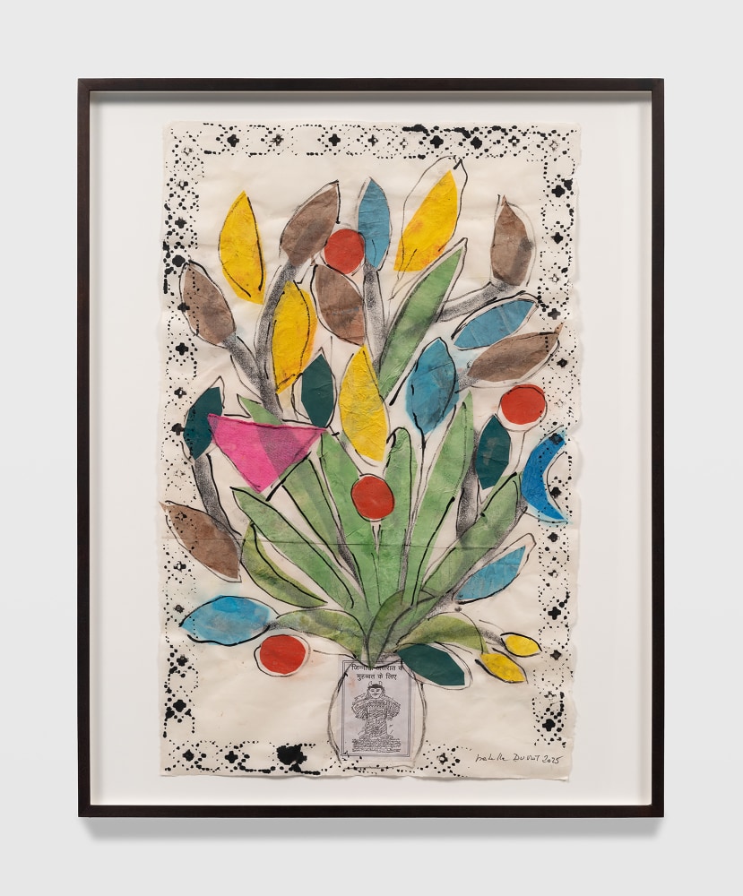 Isabella Ducrot

Profusion XXV

2025

Pigments, ink, textile, and collage on paper

30 1/2 x 24 1/4 in

77.5 x 61.6 cm

(ID 25/042)
