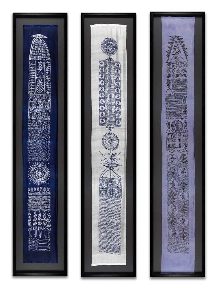 Rachid Kora&amp;iuml;chi
From the series Les Sept Variations
Serigraphy on Aleppo silk, ink, and paint
126 x 19 in. each
2002
$35,000