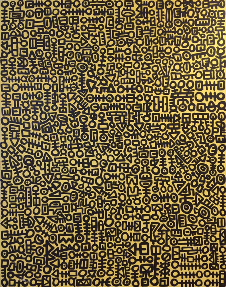 Mohamed Ahmed Ibrahim

Untitled 7&amp;nbsp;(2019)

Acrylic on canvas

78 x 59&amp;nbsp;in.&amp;nbsp;

$25,000