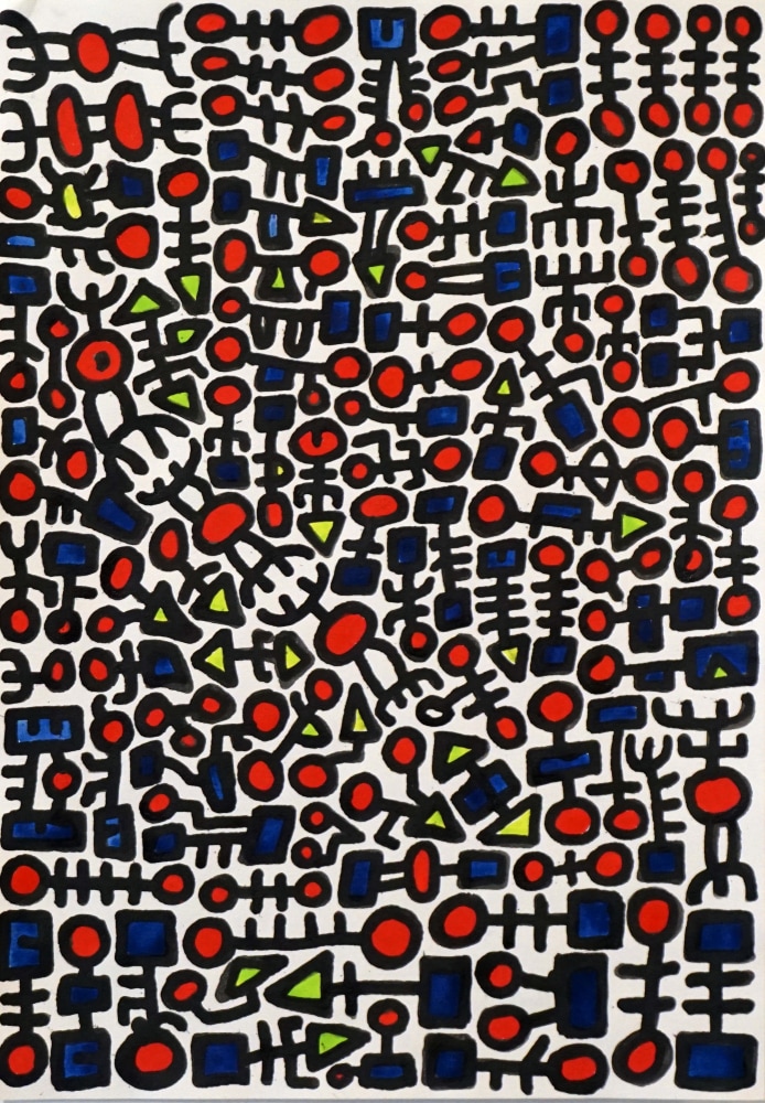 Mohamed Ahmed Ibrahim

Untitled 1&amp;nbsp;(2020)

Acrylic and ink on paper

20 x 14 in.&amp;nbsp;

&amp;nbsp;