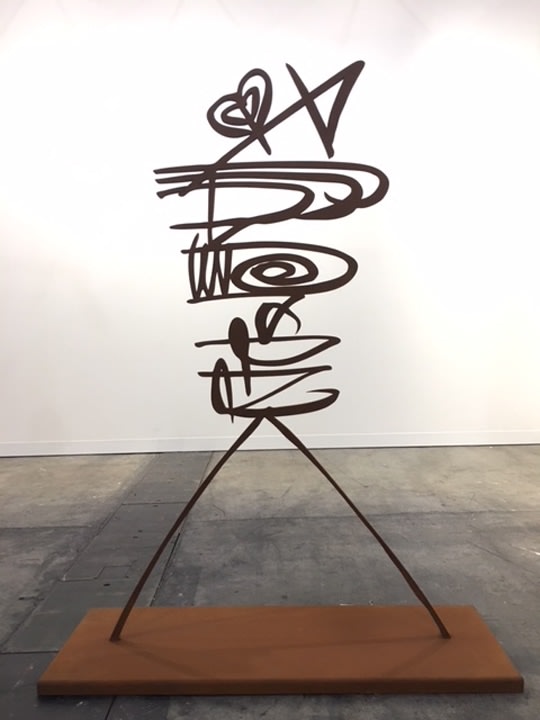 Rachid Koraichi&amp;nbsp;

Les Priants

2018

Corteen steel&amp;nbsp;

63 x 31.5 x 12 in.

$75,000