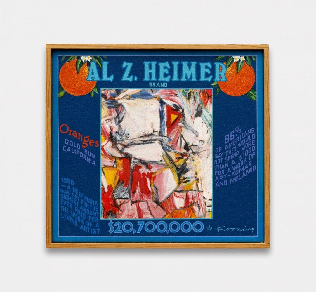 Al Z. Heimer Brand, 1995 Acrylic on canvas 10 x 11 inches