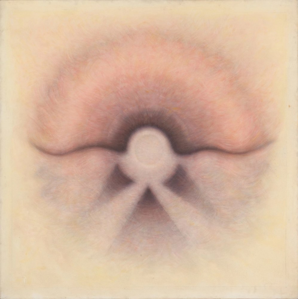 Aparicion - Centro No. 1 (Appearance - Center No. 1), 1971