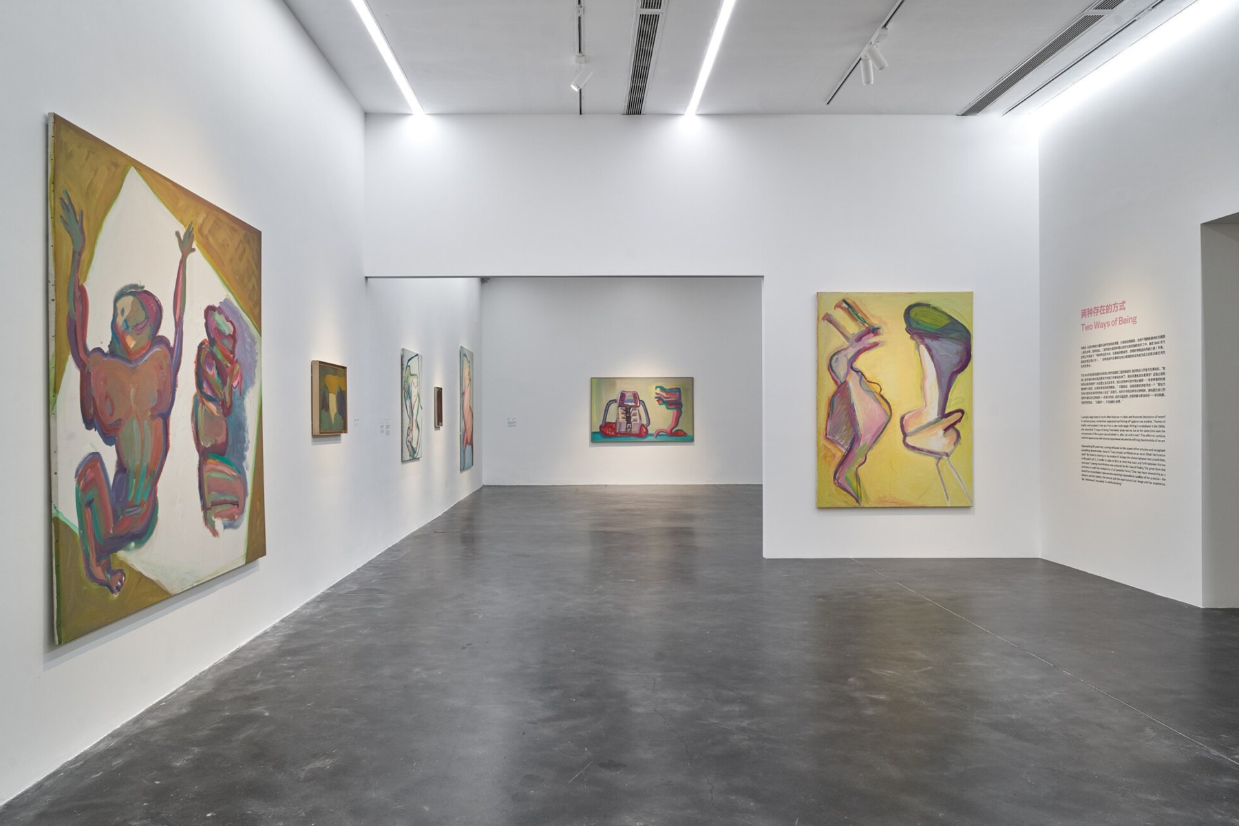 Maria Lassnig - Happy Martian - Viewing Room - Petzel Gallery