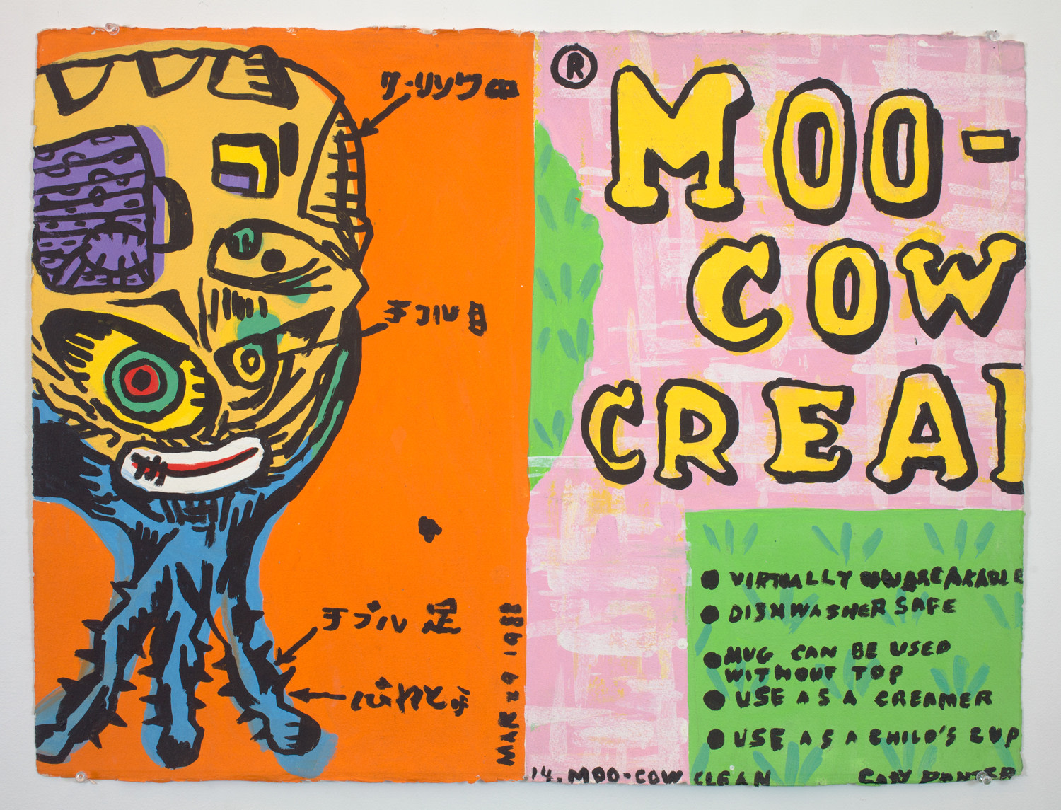 GARY PANTER, Moo Cow Clean,&nbsp;1988