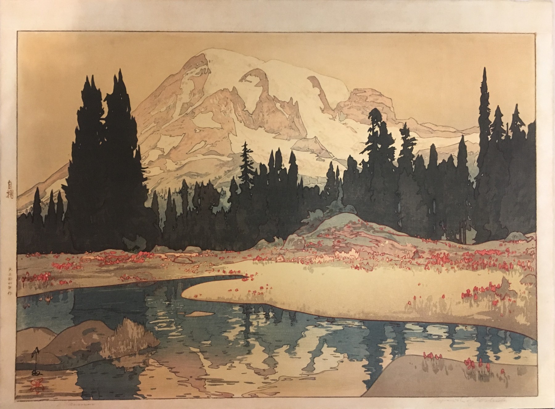 japanese woodblock print, Yoshida, Mt. Rainier