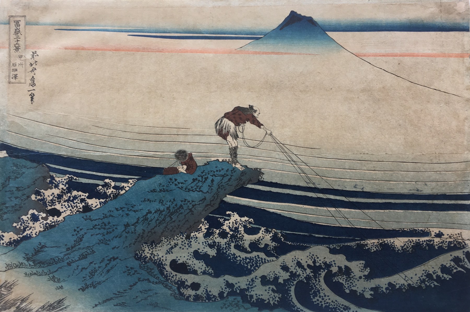 Katsushika Hokusai, japanese woodblock print.