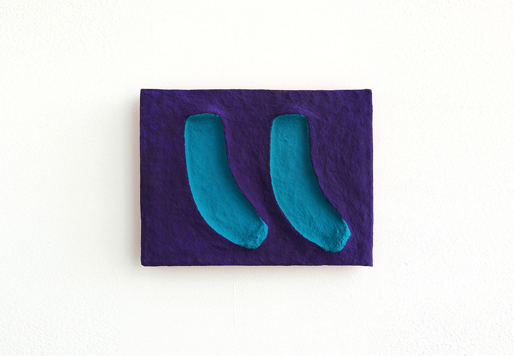 Chiaozza Two Blue Green Sweeping Strokes In Epyptian Violet, 2021