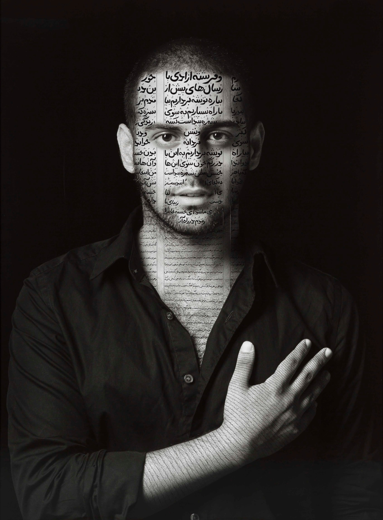 Shirin Neshat Ibrahim (Patriots), from The Book of Kings series, 2012&nbsp;