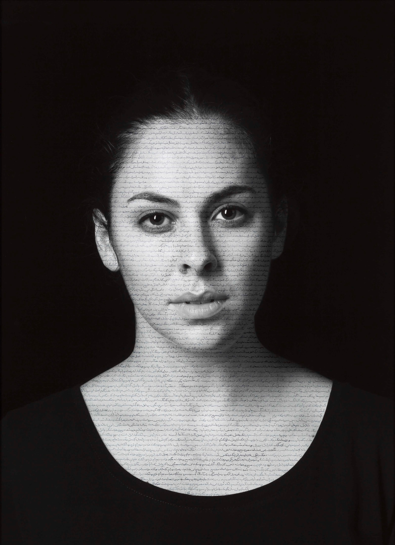 Shirin Neshat, Leah (Masses), from The Book of Kings series, 2012