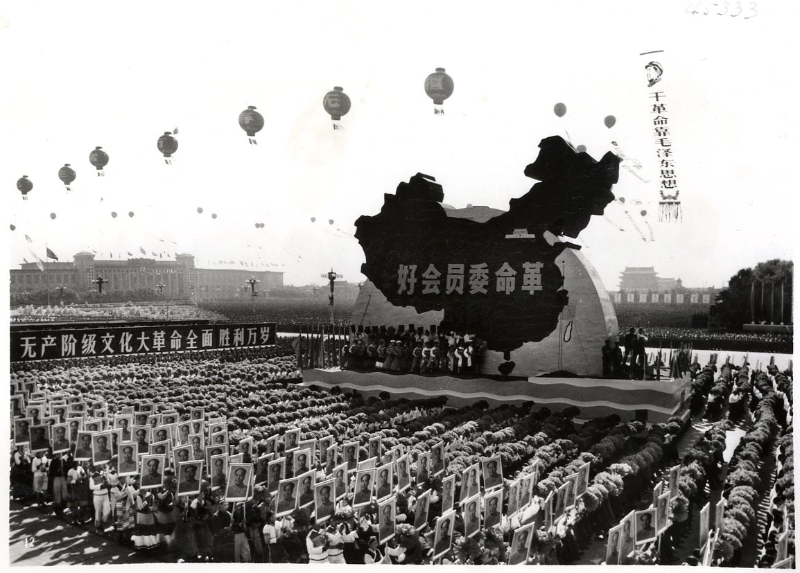 Xinhua News Agency Archive, Beijing circa 1970