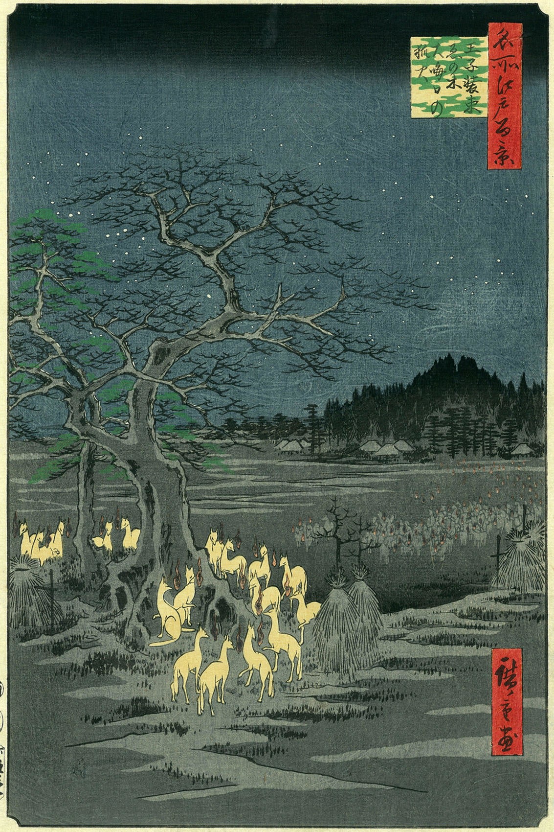 UTAGAWA HIROSHIGE New Year&#039;s Eve Foxfires at the Changing Tree, &Ocirc;ji from the series One Hundred Famous Places in Edo 