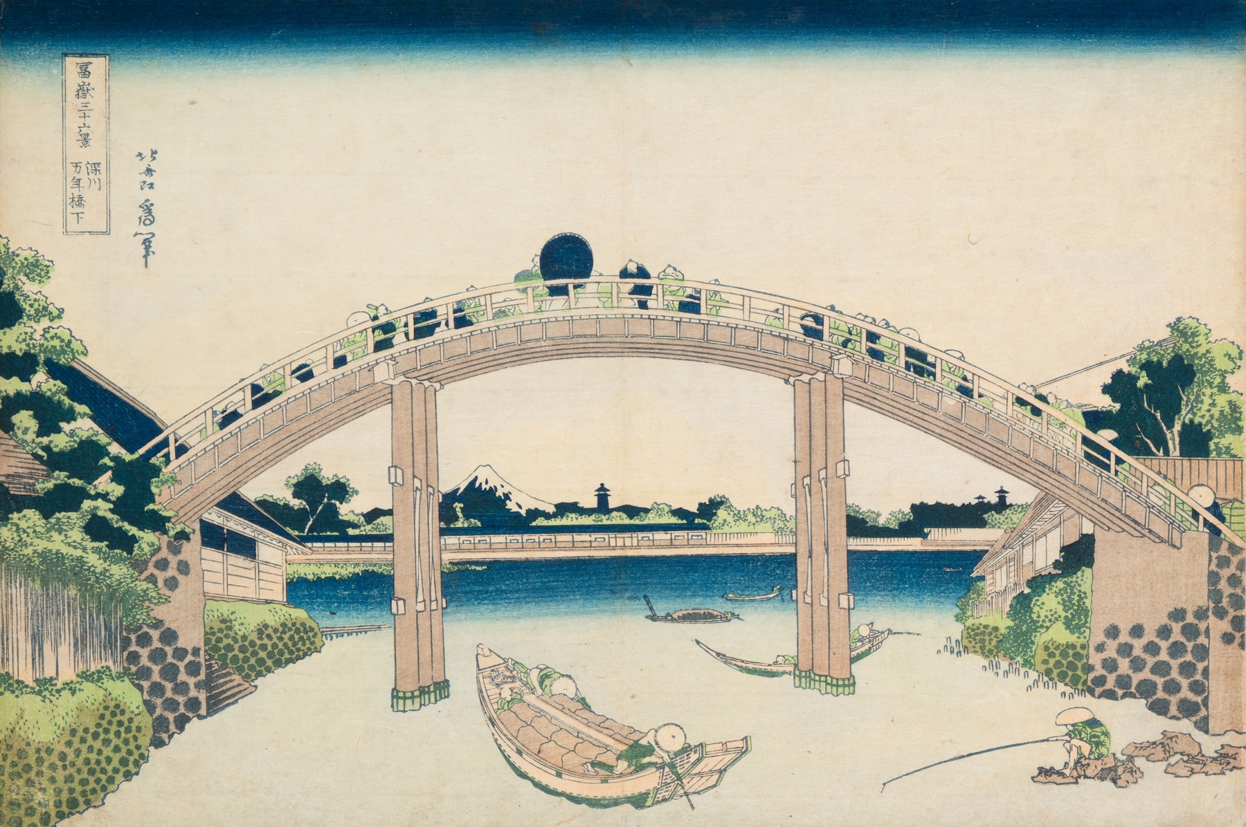 Katsushika Hokusai (1760-1849), Under Mannen Bridge in Fukagawa Province, Thirty-six Views of Mount Fuji