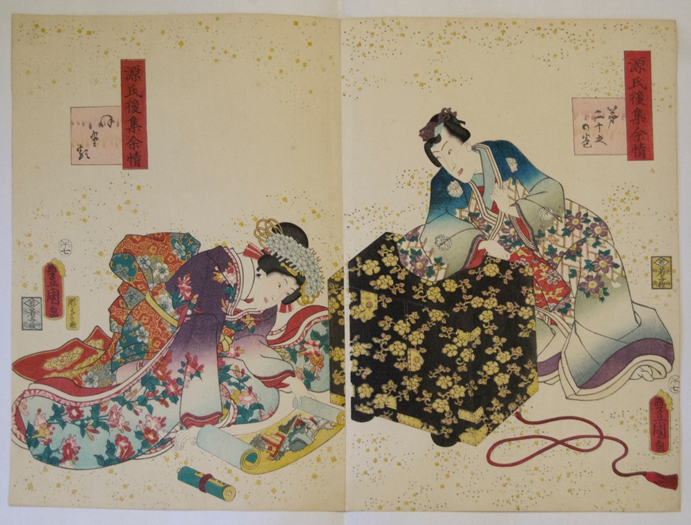Utagawa Kunisada - Young girl reading a “Genji” scroll; Chapter 25, Fireflies - Artworks - Joan B Mirviss LTD | Japanese Fine Art | Japanese Ceramics