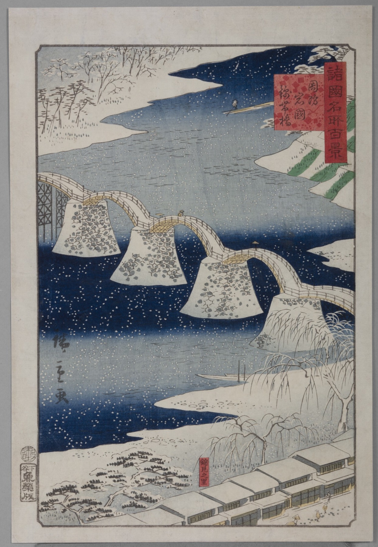 Transcendent Kyoto - Winter 2022 - Exhibitions - Joan B Mirviss LTD | Japanese Fine Art | Japanese Ceramics