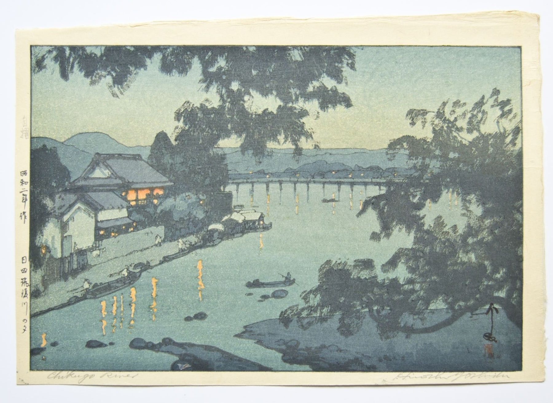 Yoshida Hiroshi (1876-1950), Evening on the Chikugo River in Hida