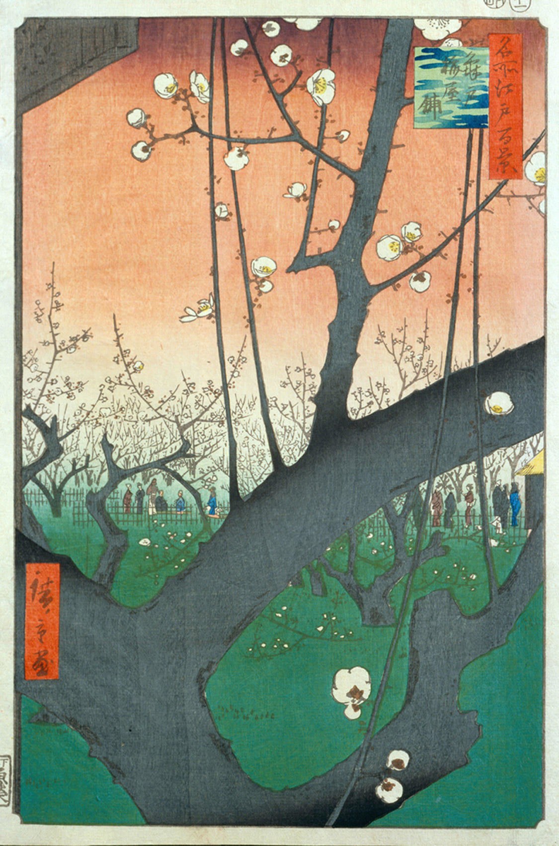UTAGAWA HIROSHIGE The Plum Garden at Kameido from the series 100 Famous Views of Edo 