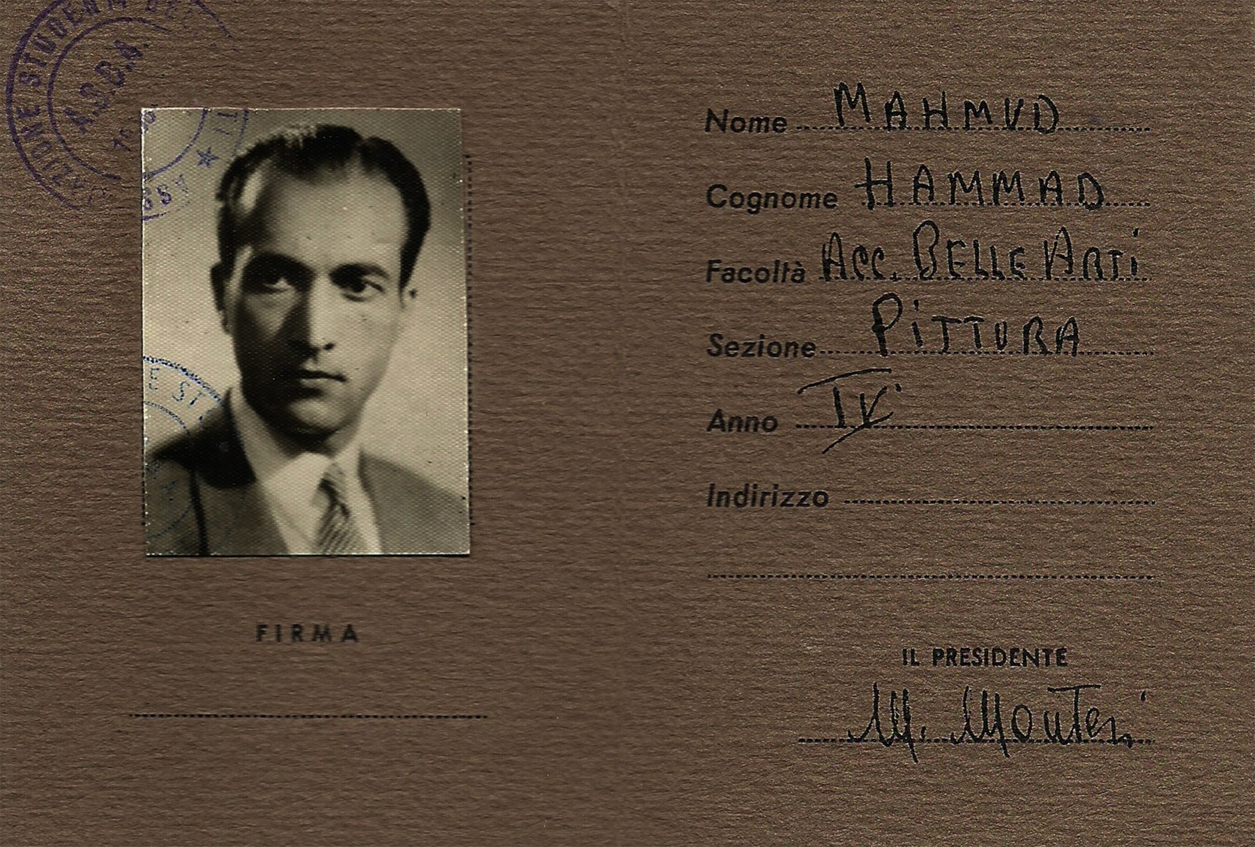 The Archives of Mahmoud Hammad - MASA Collections - Atassi Foundation