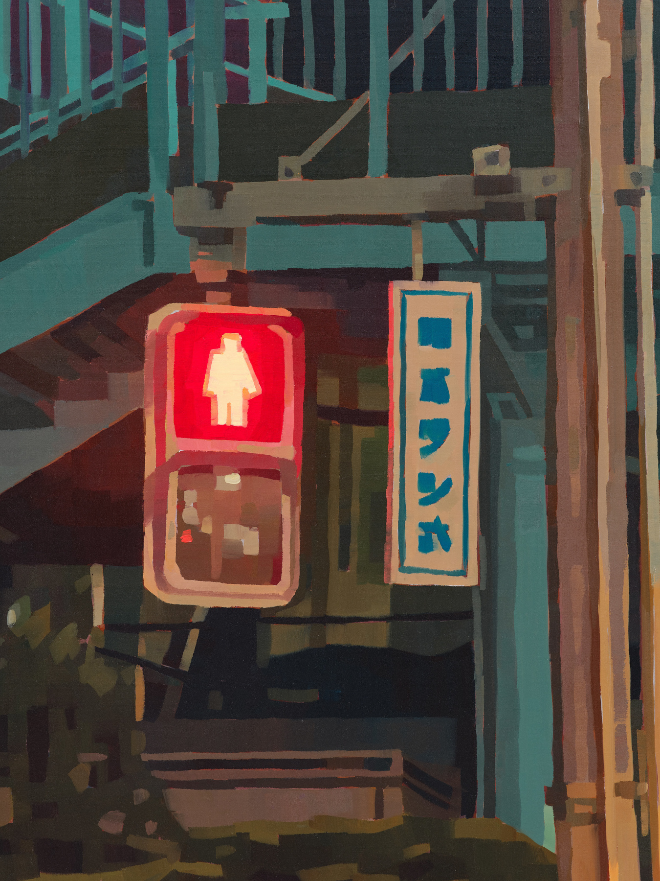 Detail of the crossing sign in Keita Morimoto's "Midnight Mirage". A painting of three people waiting for a crosswalk signal in an urban setting at night.