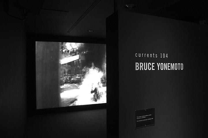 Currents 104: Bruce Yonemoto (2010)