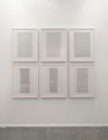 Hassan Sharif, Horizontal Lines (2012)
