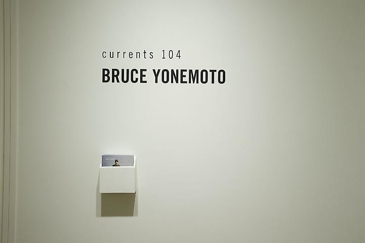 Currents 104: Bruce Yonemoto (2010)