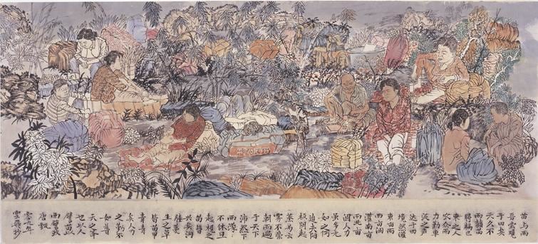 Image of YUN-FEI JI's The Guest People, 2009
