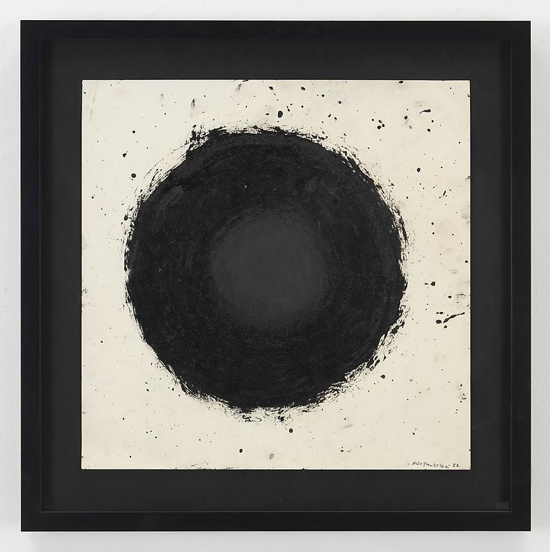 Image of ALDO TAMBELLINI's The Black Seed 4, from the Black Seed of Cosmic Creation Series, 1962