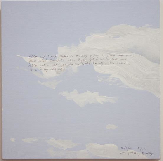 Image of BYRON KIM's Sunday Painting 12/5/10, 2010