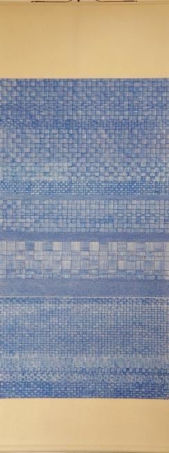 Image of LI WENGUANG's Blue Grid Chapter No.1, 2013