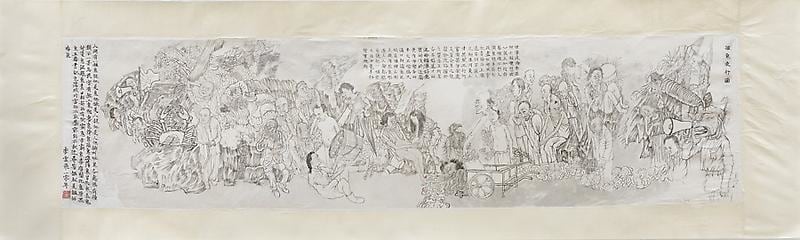 Image of YUN-FEI JI's The Ghosts Come Out at Night, 2009