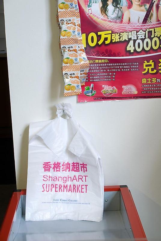 plastic bags that say &quot;ShanghART Supermarket&quot;