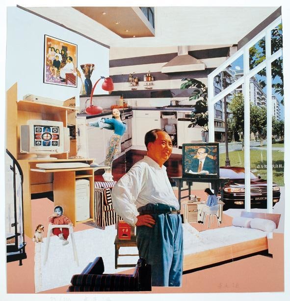 Image of YU YOUHAN's 余友涵 Just what is it that makes today's home so modern and so appealing? 是什么让现在的家如此现代和吸引人？, 2002