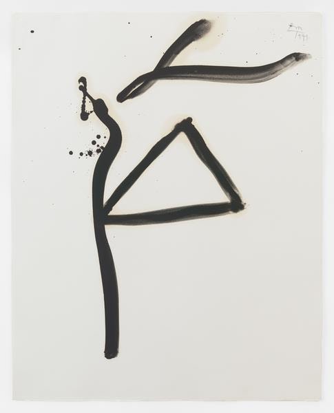 Robert Motherwell, Drunk with Turpentine, 1979, Oil on paper, 29 x 22 3/4 inches, 73.7 x 57.8 cm, AMY#27995