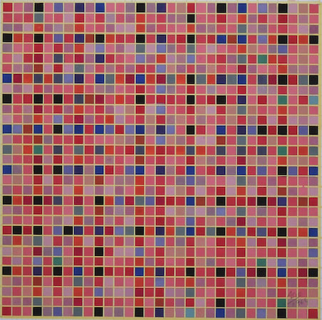 Antonio Asis,&nbsp;Untitled from the series Cuadrados R&iacute;tmicos, 1966, Gouache on paper, 11 3/4 x 8 3/8 in. (29.8 x 21.2 cm.)