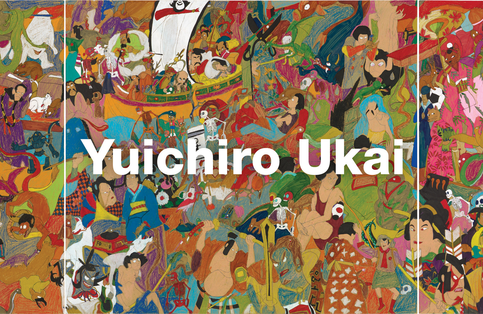 Yuichiro Ukai
Opening: Friday, November 17, 2023
39 Great Jones Street

Image link
