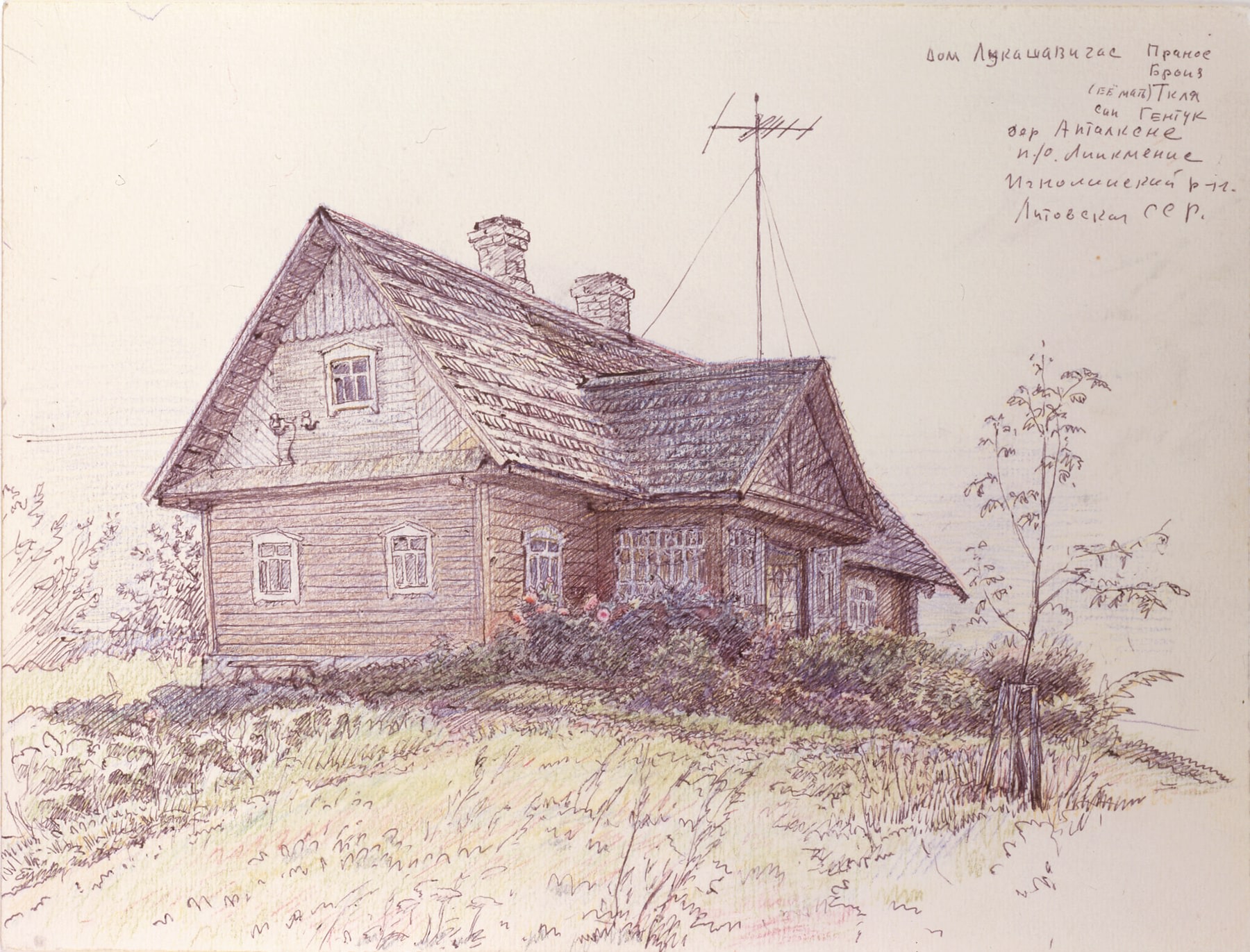 Oleg Vassiliev, House with TV Antenna, 1986-87, graphite, pen, and colored pencil on paper, 9 3/8 x 12 1/2 inches