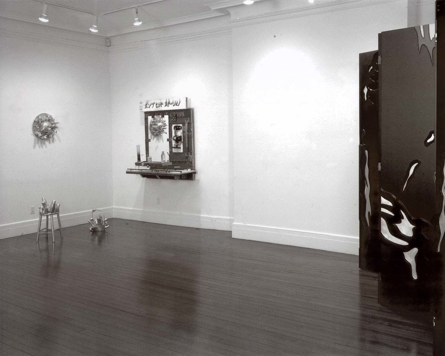Installation view, Homestyle, 18 EAST 77