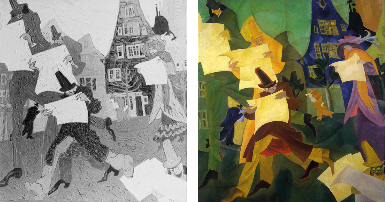 Left to right: Lyonel Feininger (1871&amp;ndash;1956) |&amp;nbsp;(Newspaper Readers I),&amp;nbsp;1908&amp;nbsp;|&amp;nbsp;Oil on canvas |&amp;nbsp;28 13/16 x 26 13/16 in. (73 x 68 cm)&amp;nbsp;| Moeller 042 | Whereabouts unknown // (Newspaper Readers III), 1916&amp;nbsp;| Oil on canvas | 40 7/8 x 36 13/16 in. (103.8 x 93.3 cm)&amp;nbsp;| Moeller 175 | Private collection