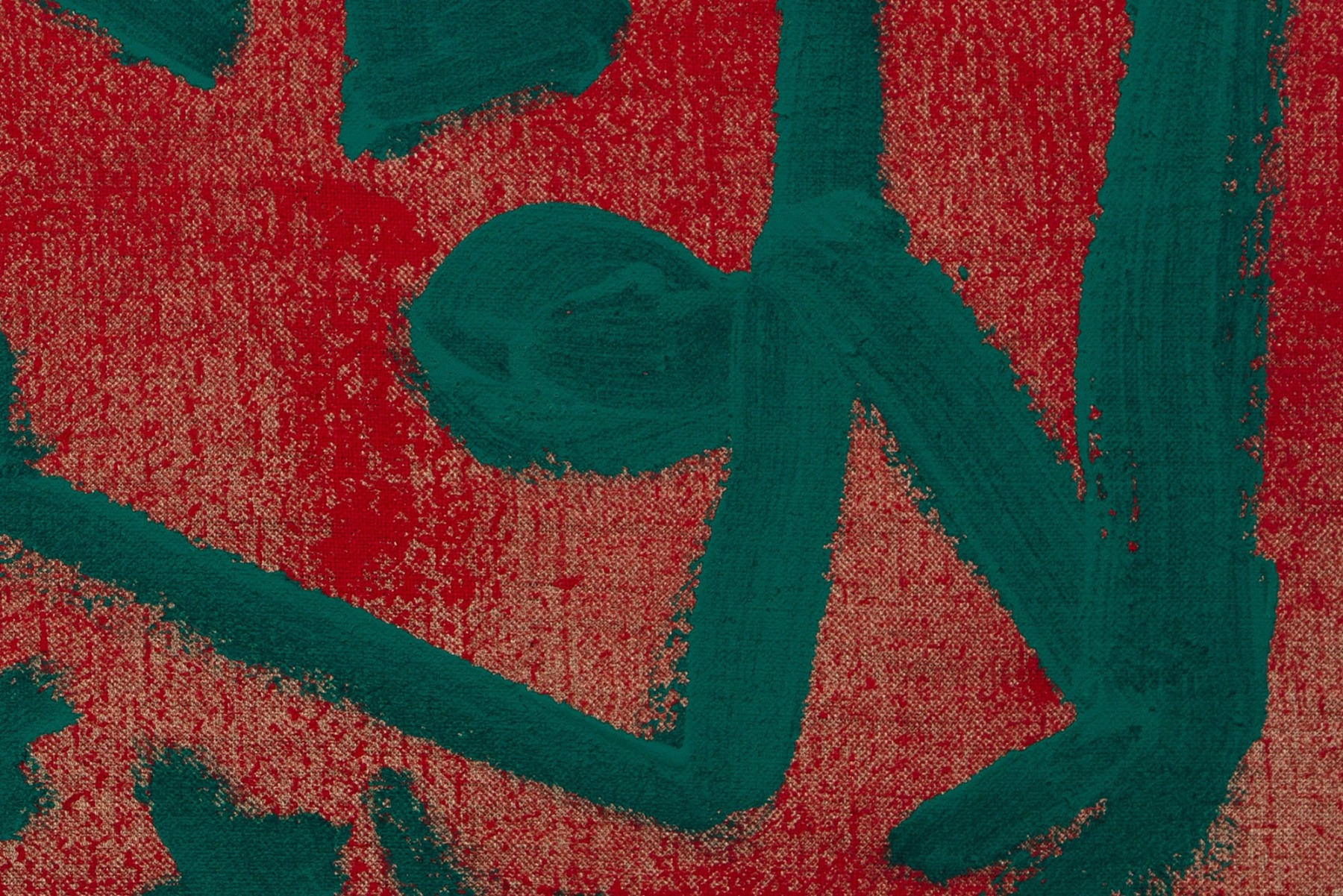 A.R. Penck, Untitled, 1987-1988