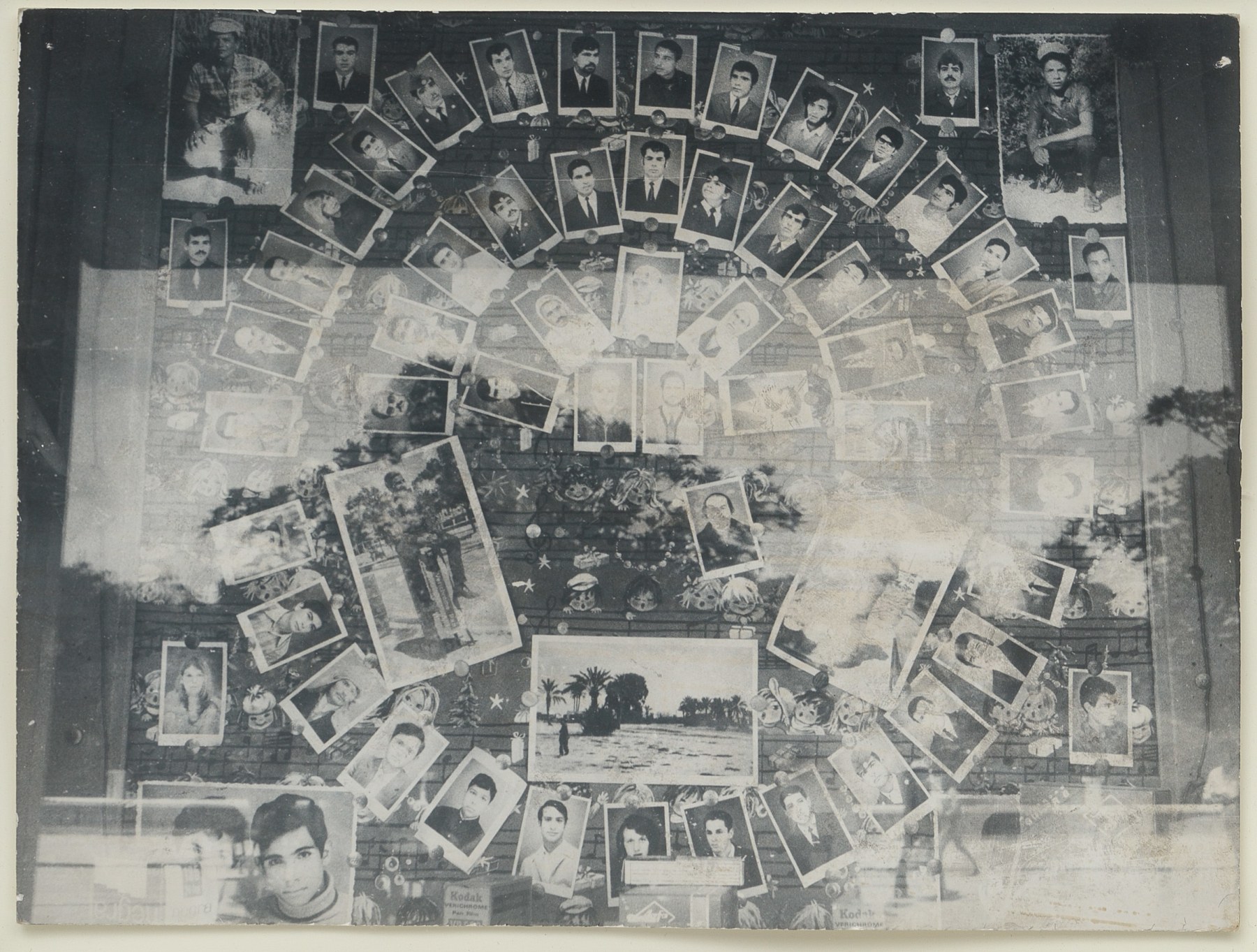 Sigmar Polke, “Untitled (Photographer’s Window, Afghanistan)”, 1975