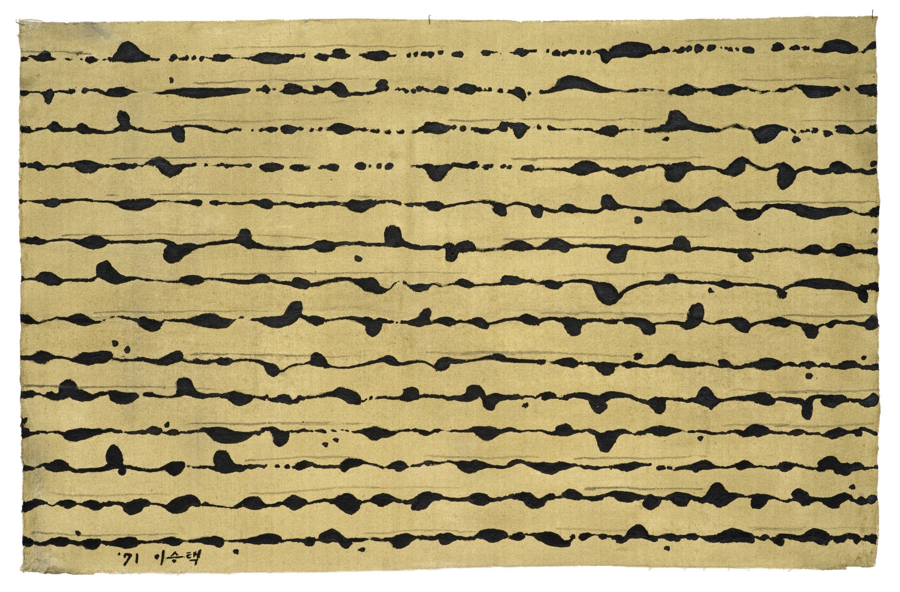 Seung-taek Lee

&amp;ldquo;Untitled&amp;rdquo;, 1971

Ink on canvas

24 1/2 x 38 1/2 inches

62.5 x 97.5 cm

LEE 11

$110,000