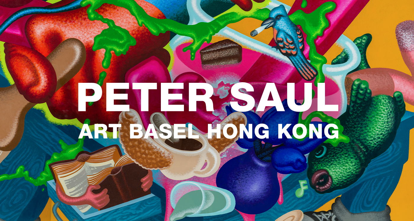 Peter Saul: Art Basel Hong Kong - Hong Kong Convention & Exhibition Center | Booth 3D15 - Viewing Room - Venus Over Manhattan Viewing Room