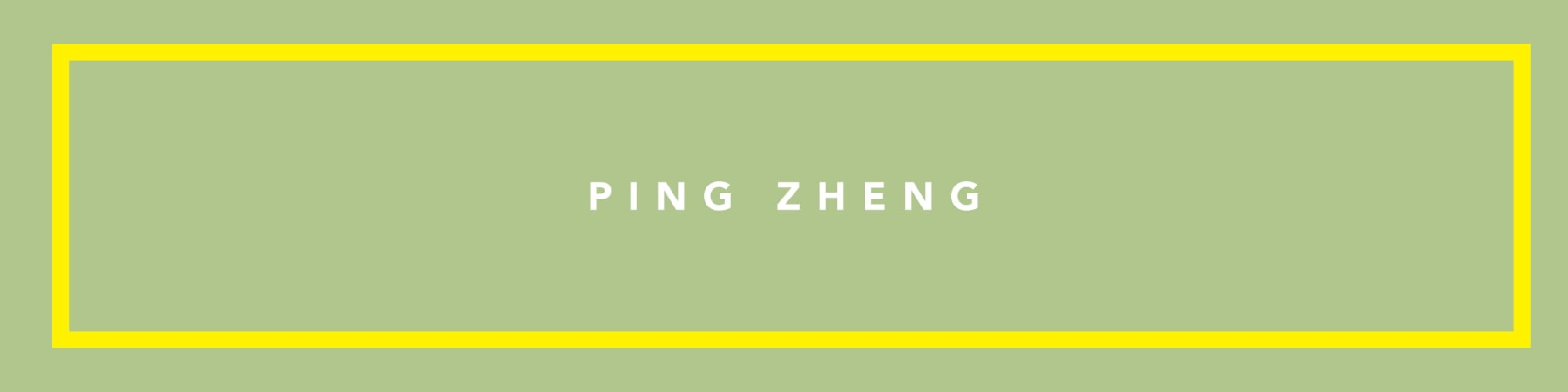 PING ZHENG | LOOK INTO THE FUTURE - JUNE 24–AUGUST 29, 2020 - Viewing Room - McClain Gallery Viewing Room