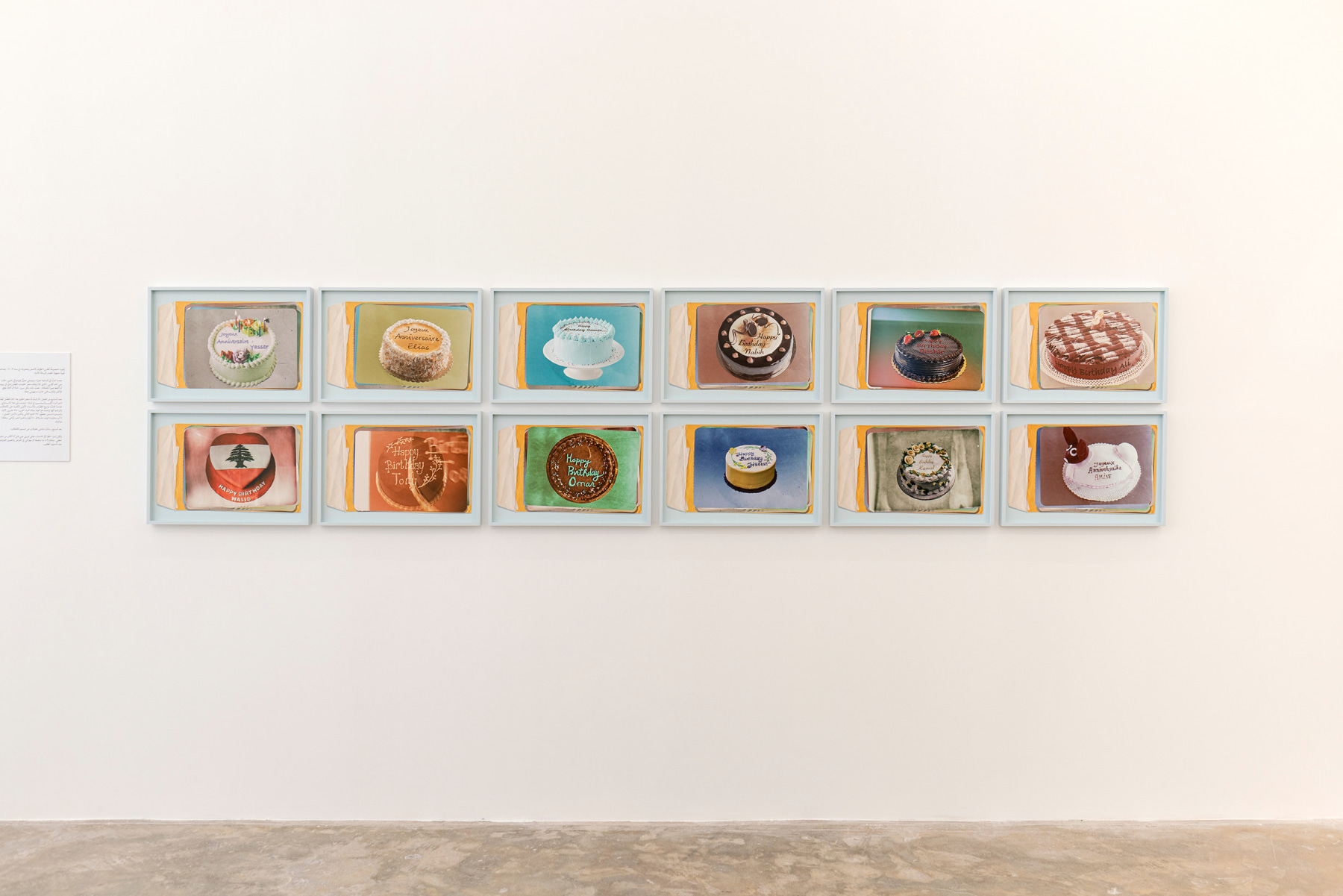 Art Basel 2025 -  - Viewing Rooms - Paula Cooper Gallery