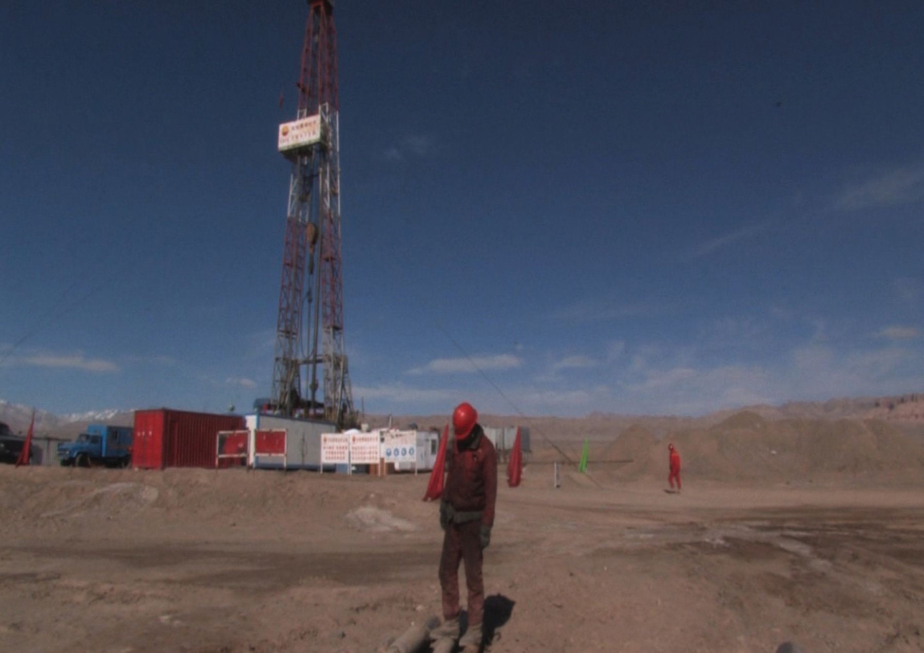 Wang Bing Dossier 2024 -  - Viewing Room - Goodman Gallery