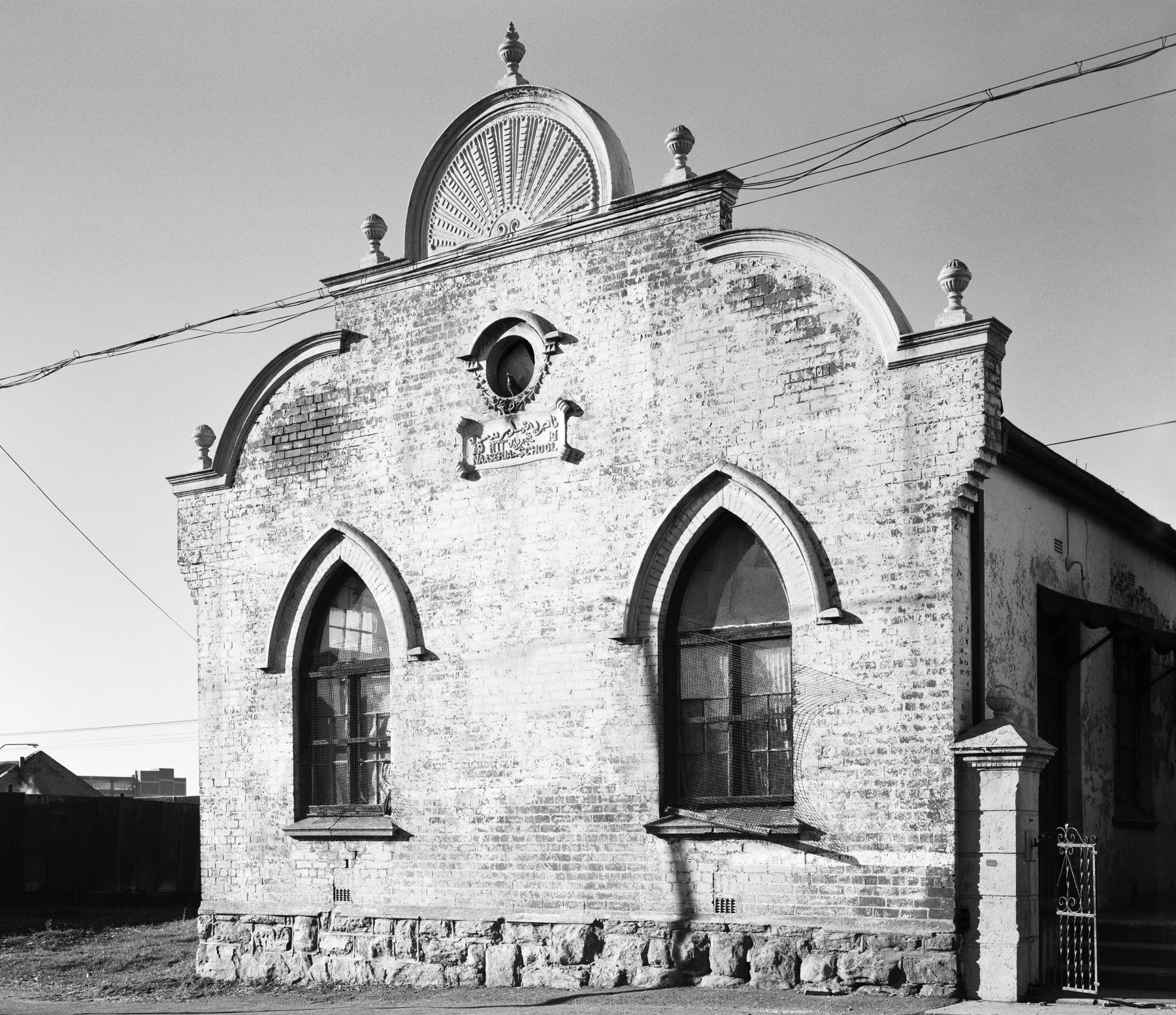 Fragments of Fietas -  - Viewing Room - Goodman Gallery