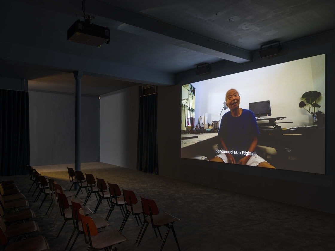 Wang Bing Dossier 2024 -  - Viewing Room - Goodman Gallery