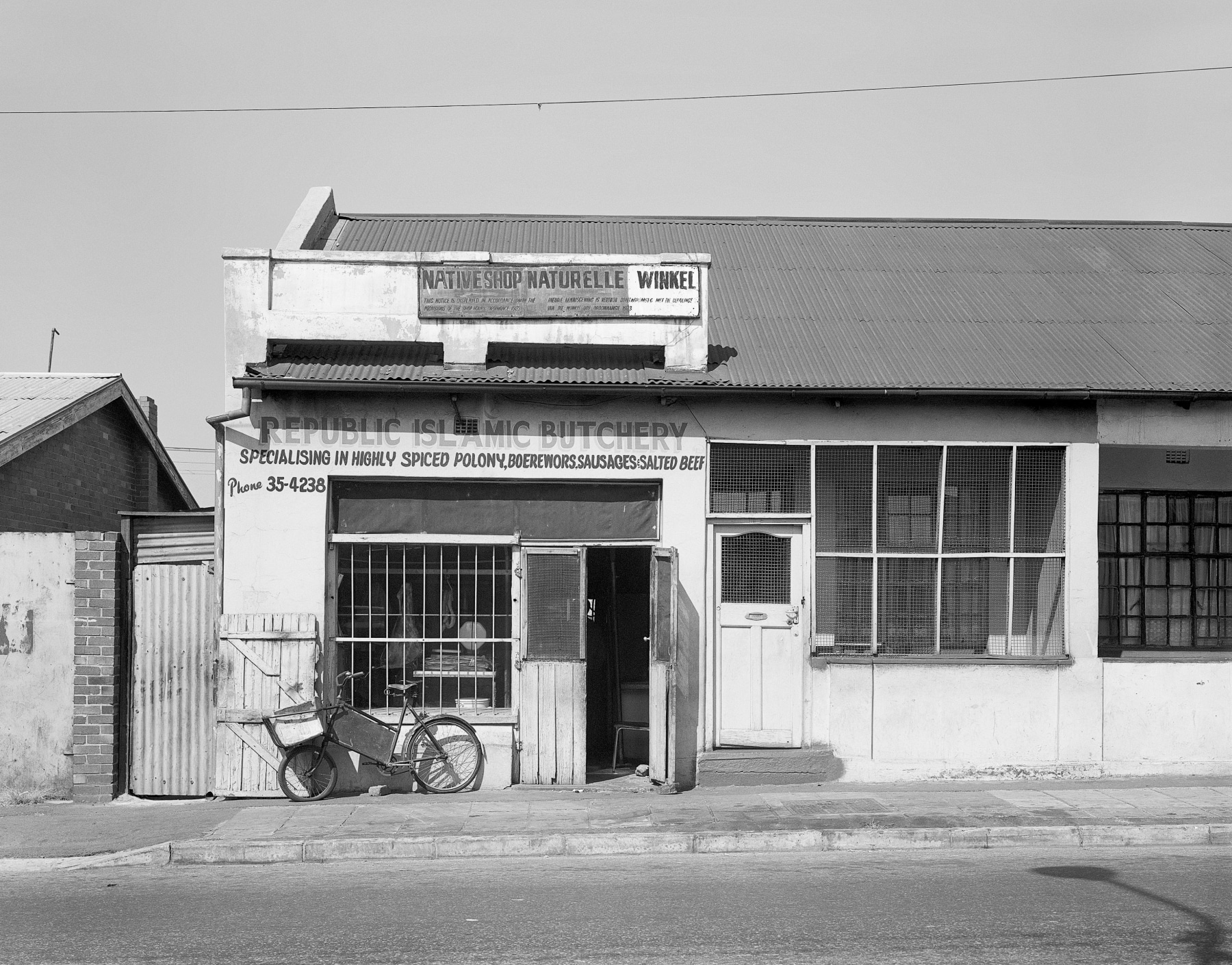 Fragments of Fietas -  - Viewing Room - Goodman Gallery