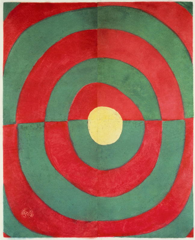 Untitled, PP 4159, 1978
Water Soluble Printer&amp;rsquo;s Ink and Casein
​​​​​​​on Handmade Japanese Paper
H:&amp;nbsp;48 7/8 x W: 38 7/8 inches